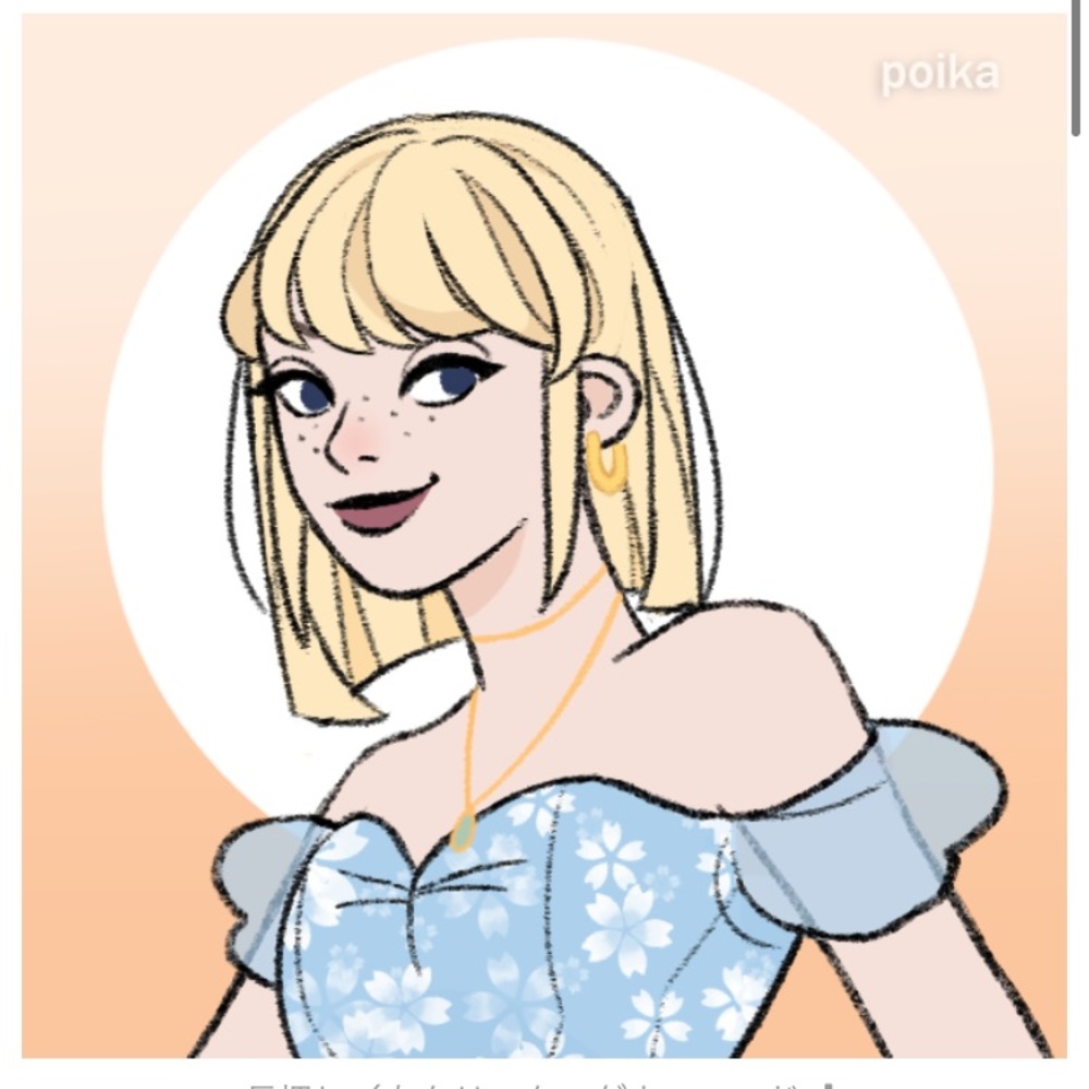 Meet your Posher, Halley